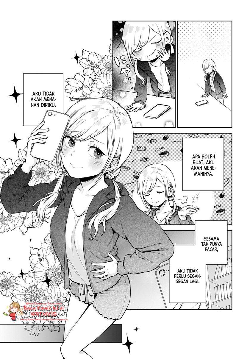 Koi wa Futago de Warikirenai Vol. 1 Ch. 1 第27页