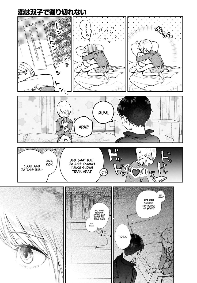 Koi wa Futago de Warikirenai Vol. 1 Ch. 1 第31页