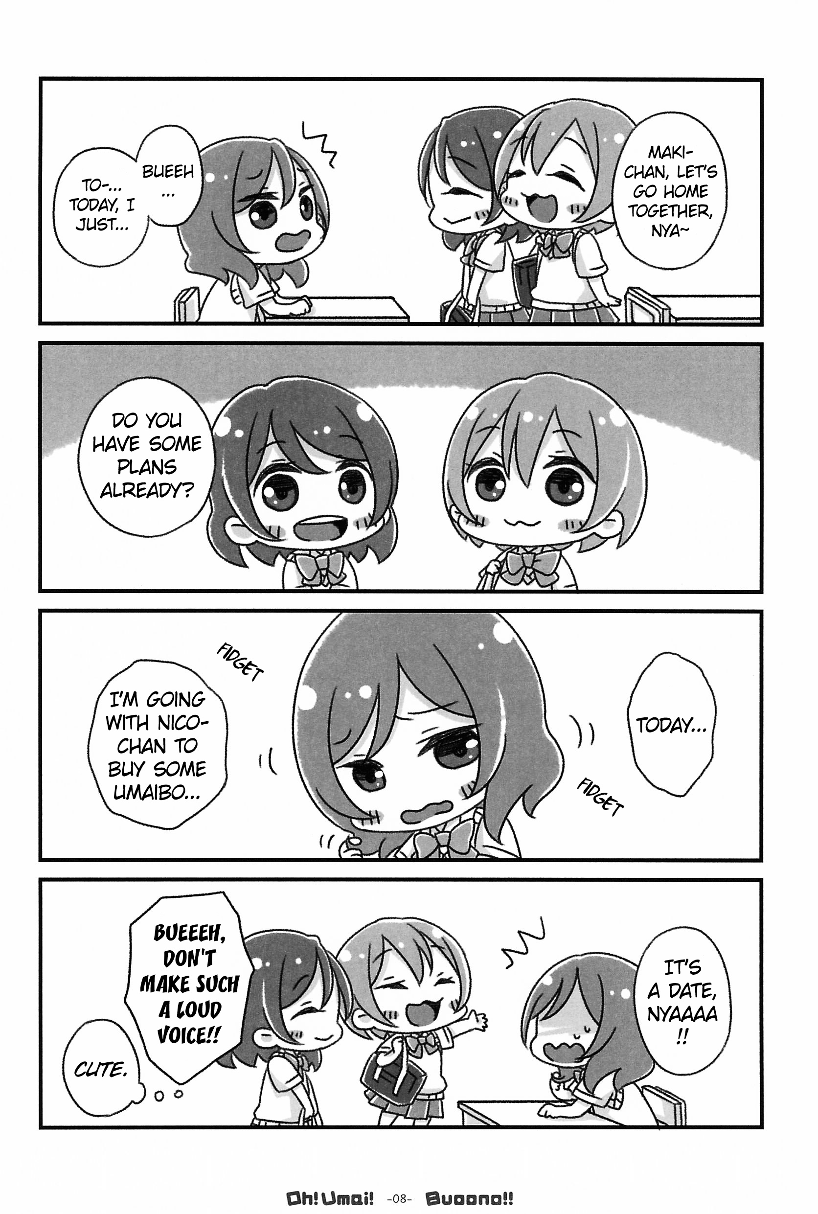 Love Live! - Oh! Umai! Buoono!! (Doujinshi) Oneshot 第10页