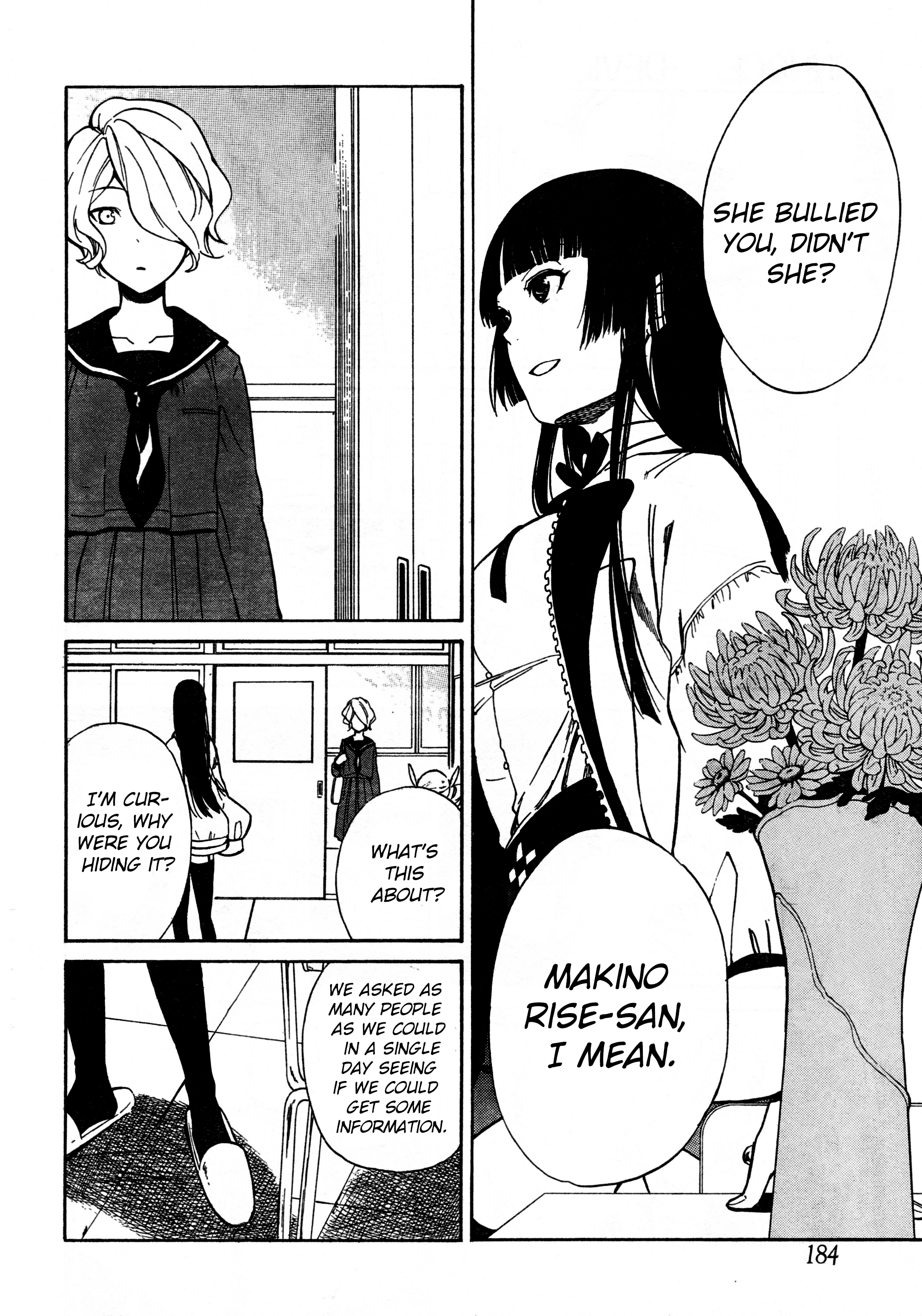 Innocent Devil Vol. 1 Ch. 2.1 第22页