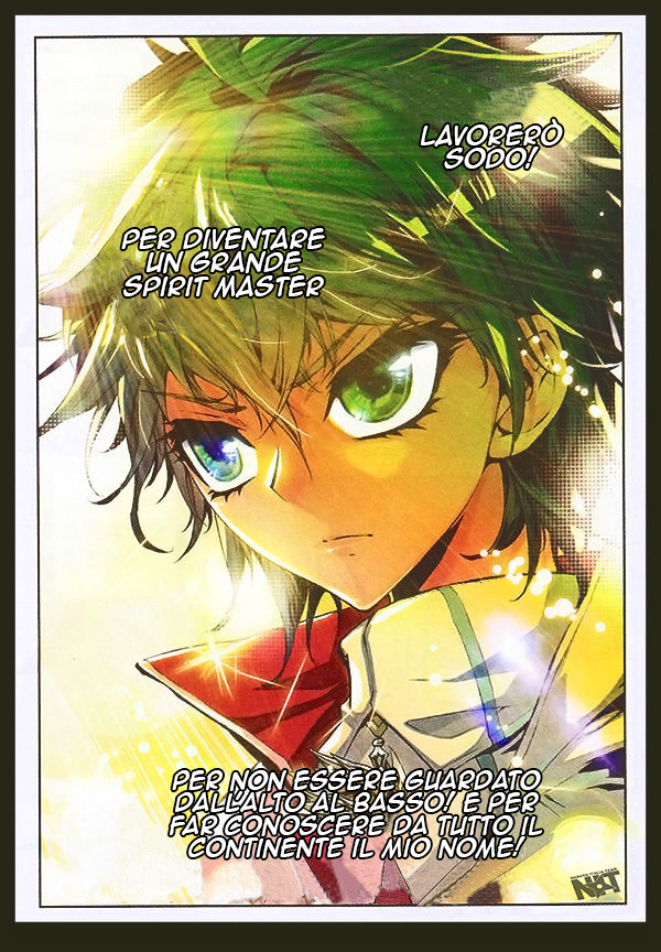 Soul Land II - The Peerless Tang Sect Vol. 1 Ch. 1 第12页