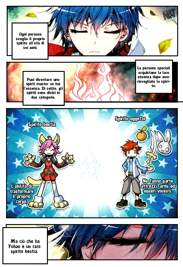 Soul Land II - The Peerless Tang Sect Vol. 1 Ch. 1 第18页