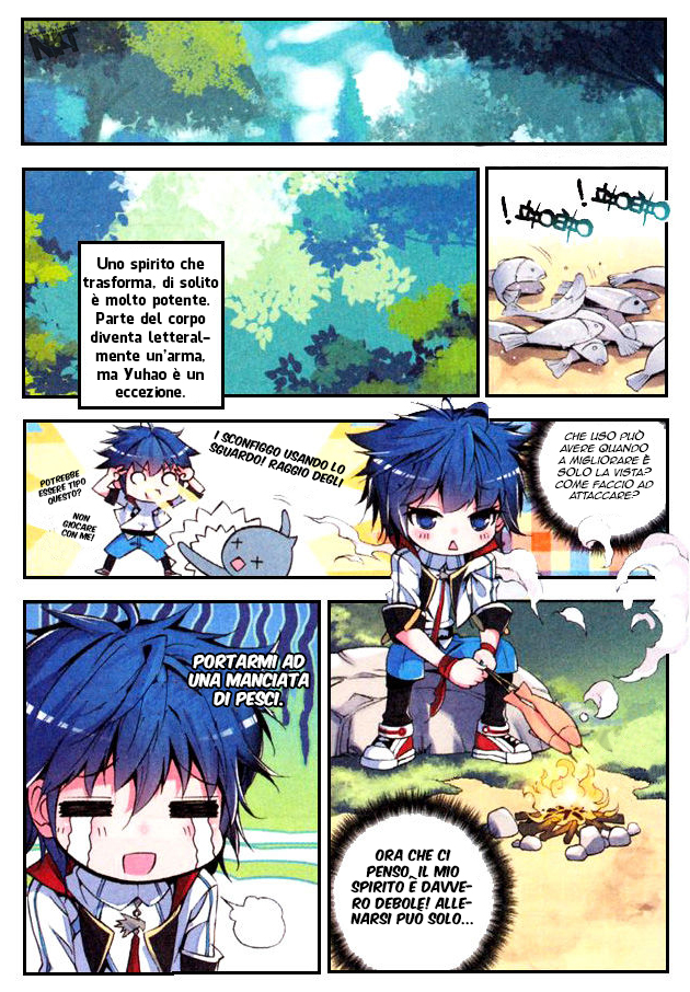 Soul Land II - The Peerless Tang Sect Vol. 1 Ch. 1 第21页