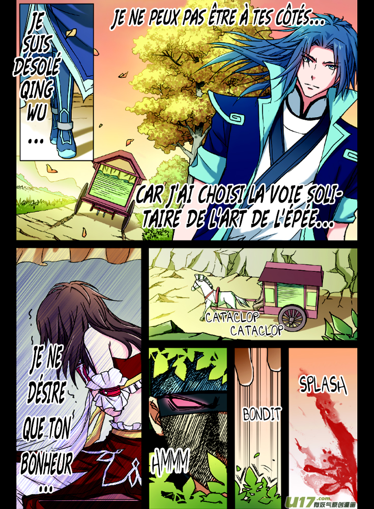 Transcending the Nine Heavens Ch. 1 第11页