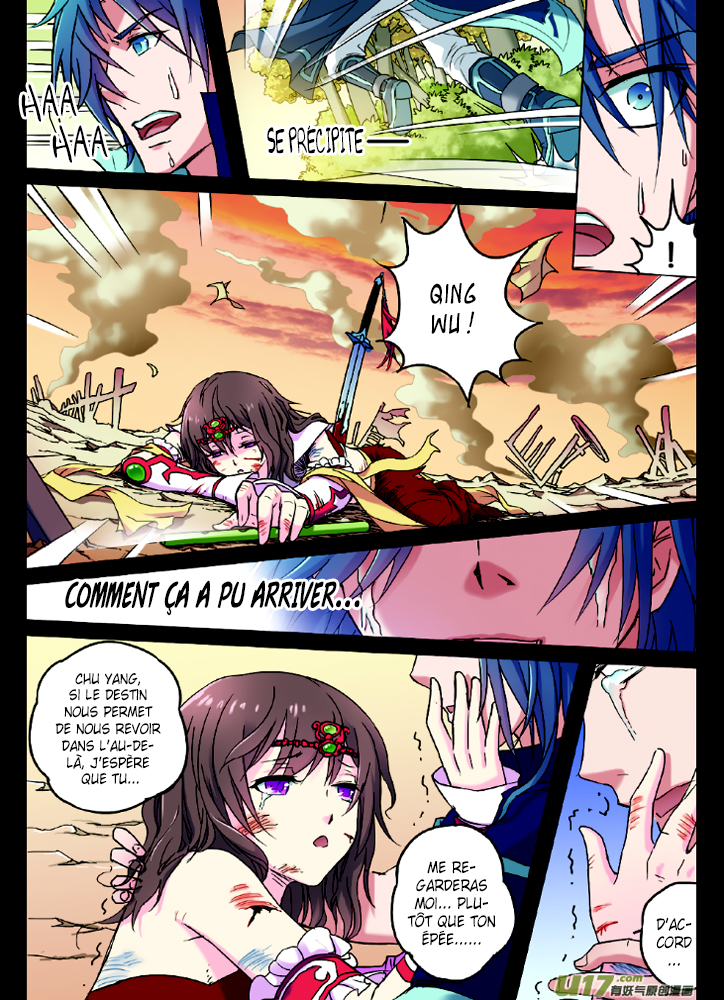 Transcending the Nine Heavens Ch. 1 第12页