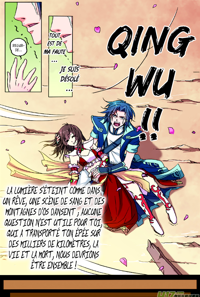 Transcending the Nine Heavens Ch. 1 第13页