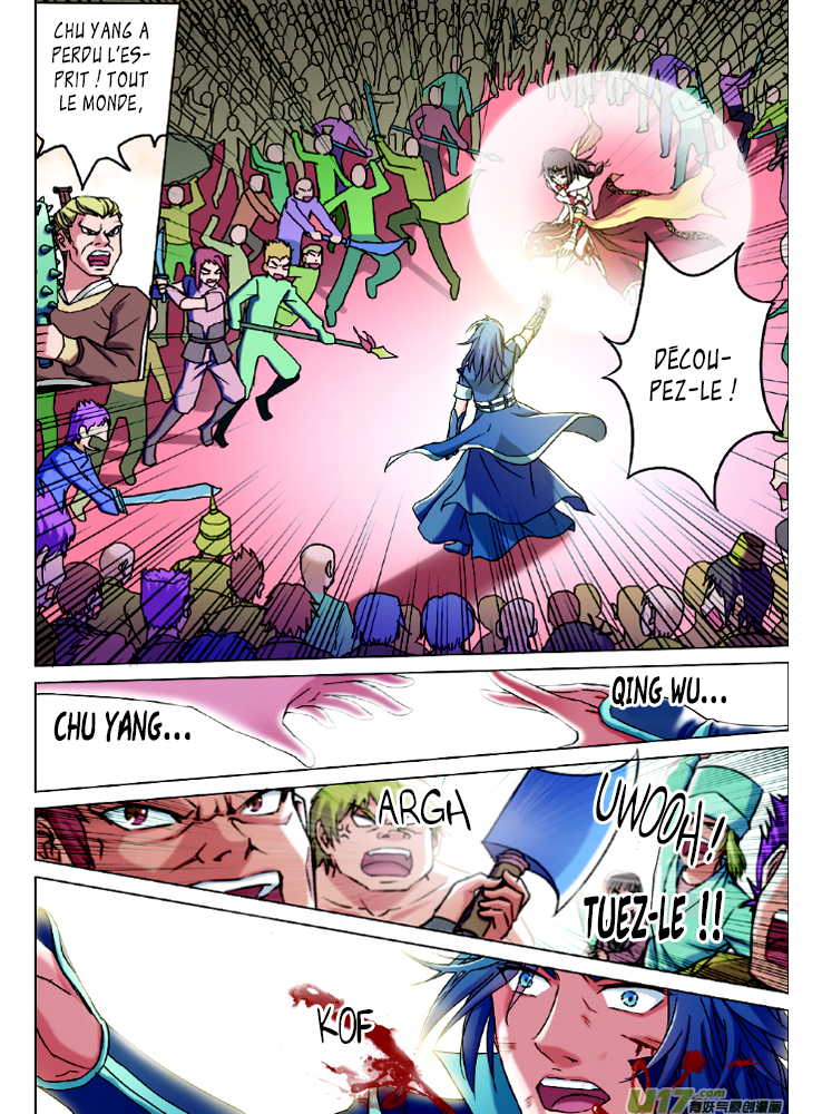 Transcending the Nine Heavens Ch. 1 第16页