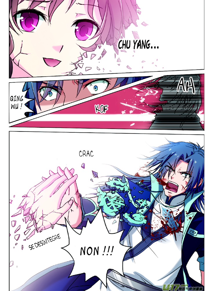 Transcending the Nine Heavens Ch. 1 第18页