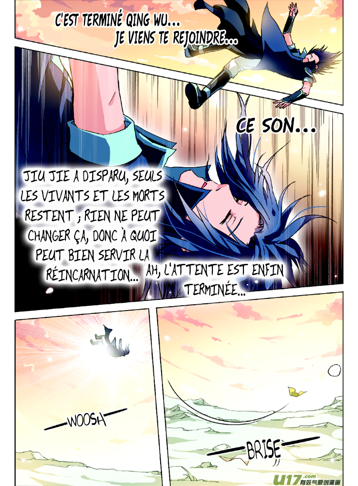 Transcending the Nine Heavens Ch. 1 第24页