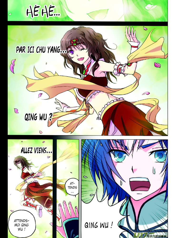 Transcending the Nine Heavens Ch. 1 第25页