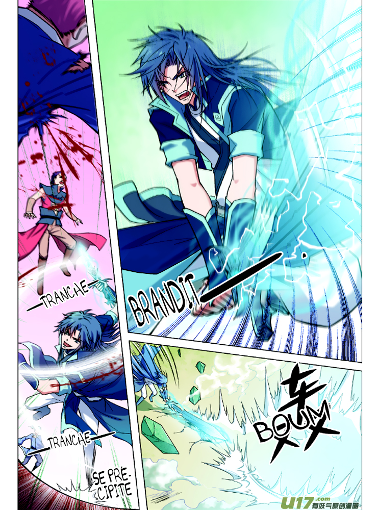 Transcending the Nine Heavens 第6页