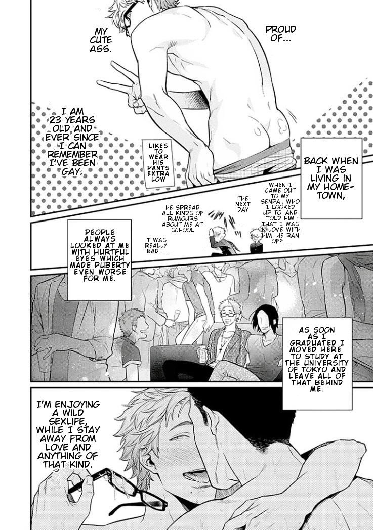 Omae ga Baka o Iidasu Hi ni wa Vol. 1 Ch. 3 第4页
