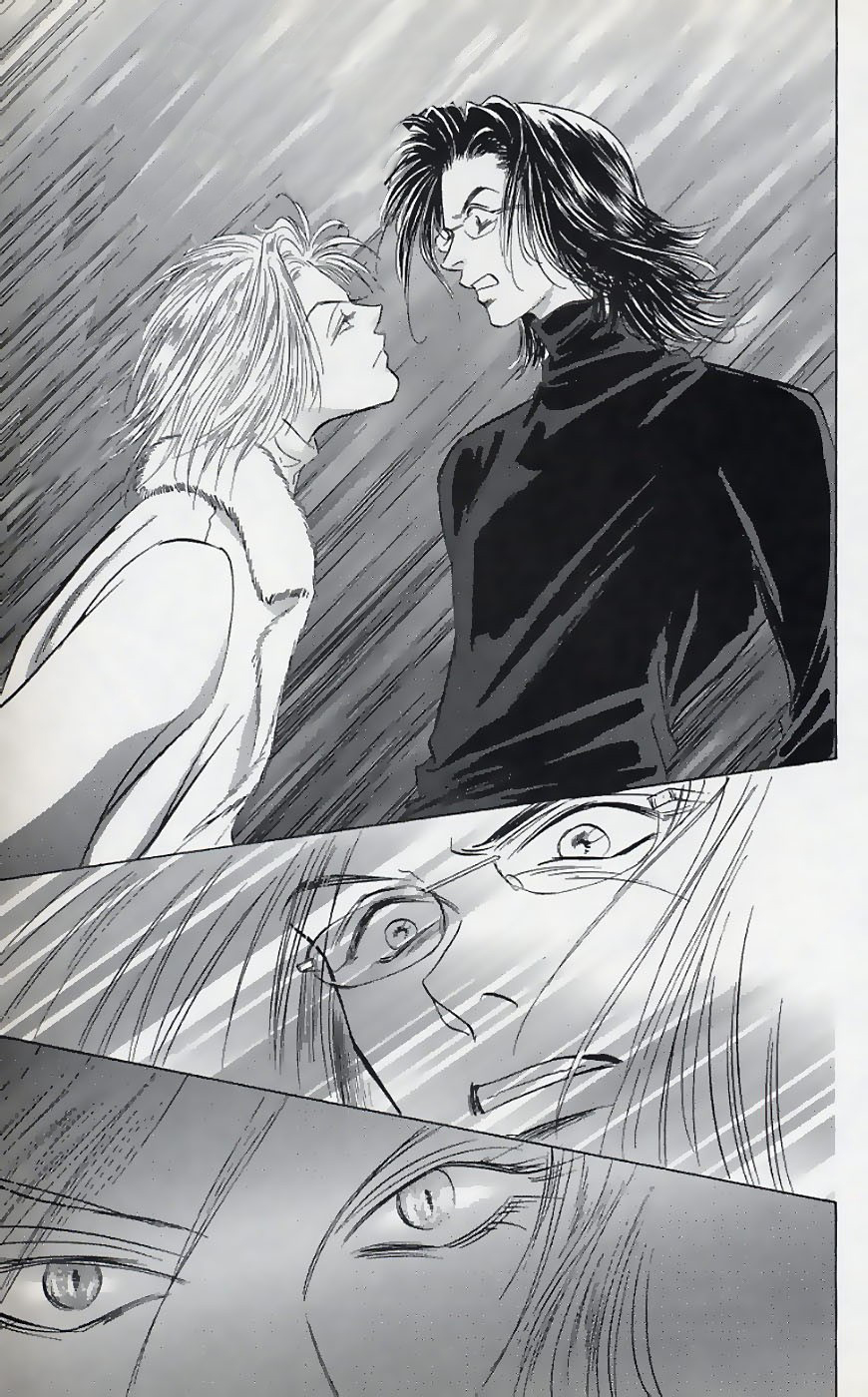 Demon Sacred Vol. 1 Ch. 2 第12页
