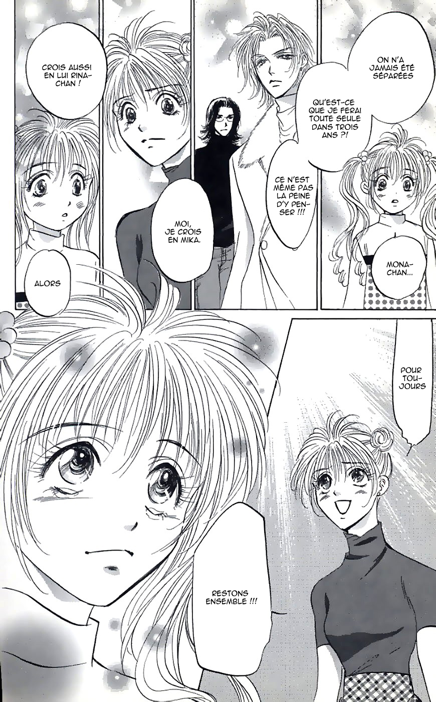 Demon Sacred Vol. 1 Ch. 2 第25页