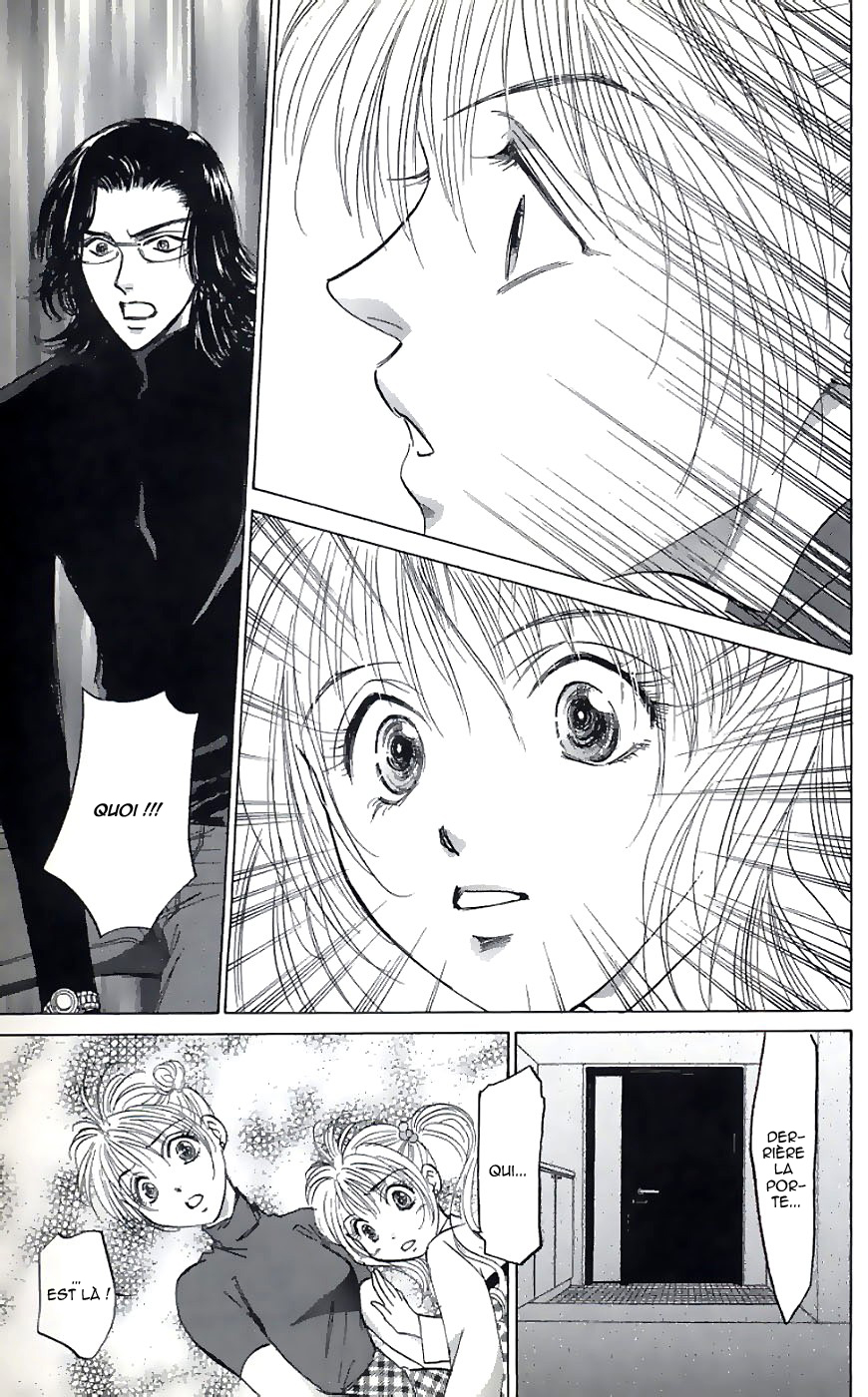 Demon Sacred Vol. 1 Ch. 2 第4页