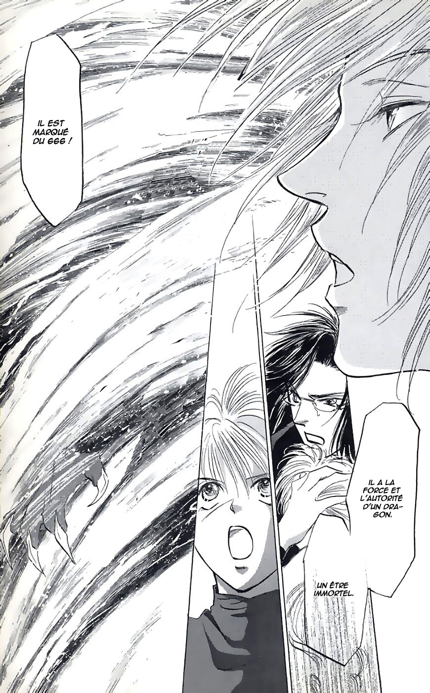 Demon Sacred Vol. 1 Ch. 2 第32页
