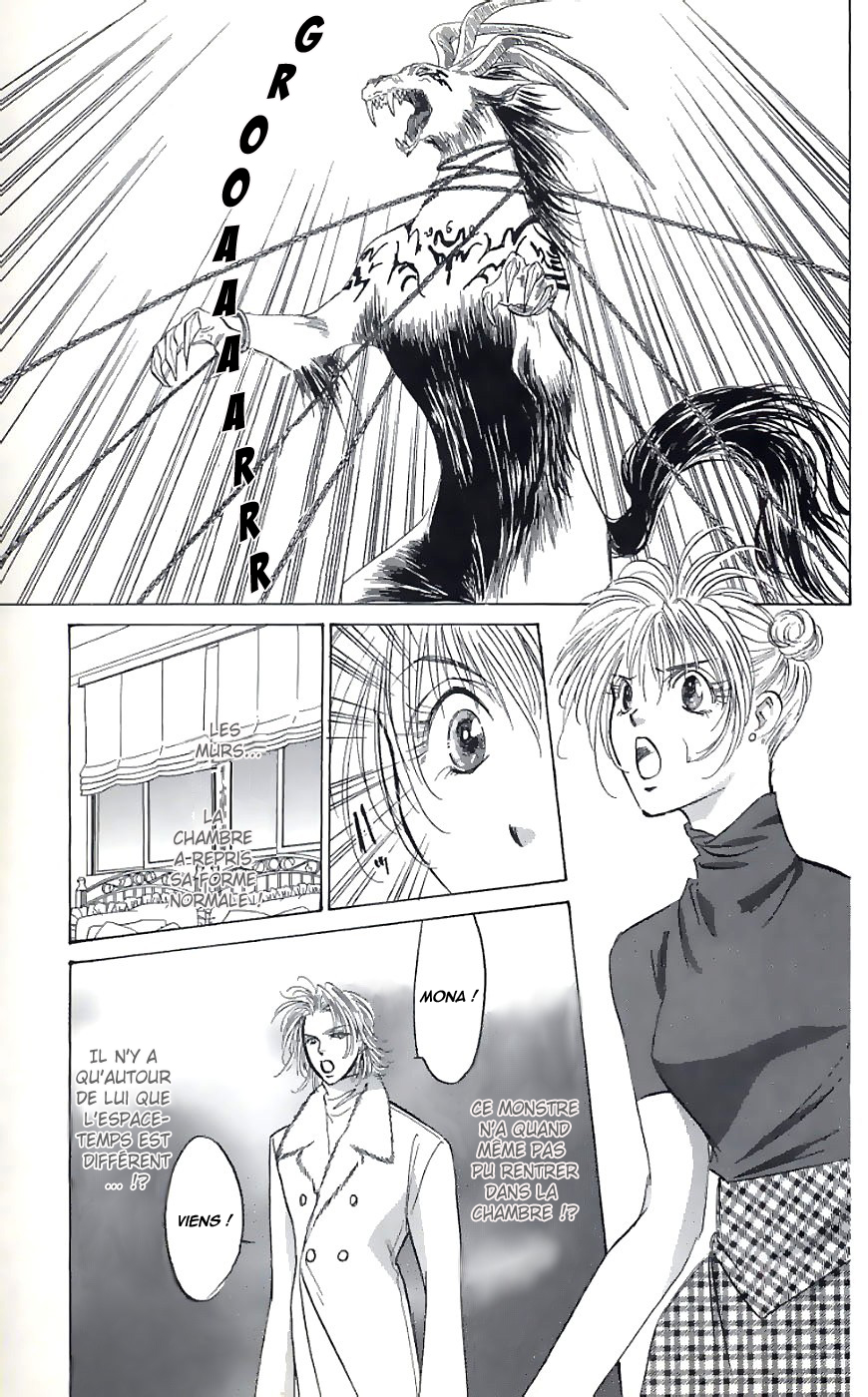 Demon Sacred Vol. 1 Ch. 2 第36页
