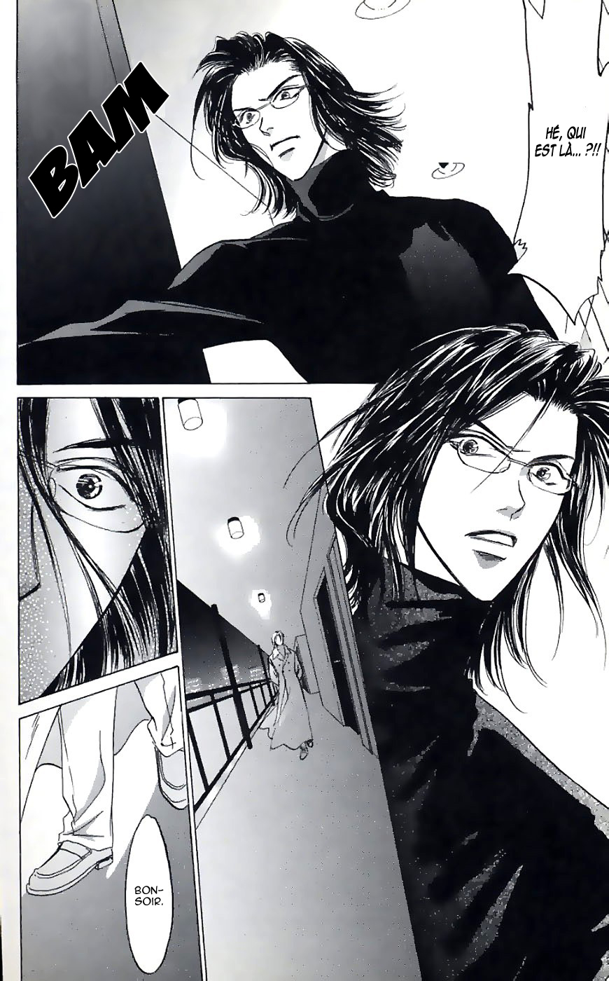 Demon Sacred Vol. 1 Ch. 2 第5页