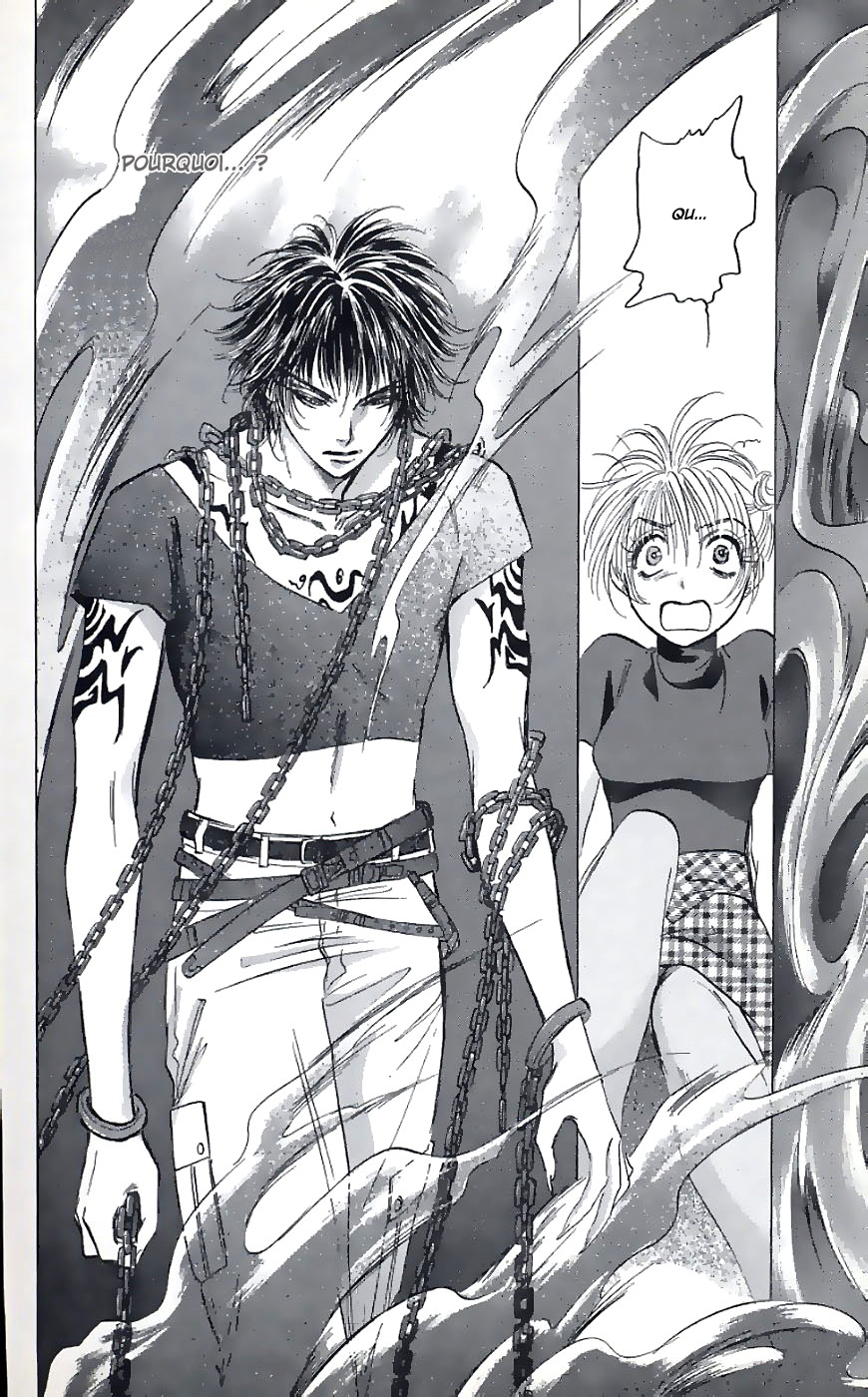 Demon Sacred Vol. 1 Ch. 2 第41页