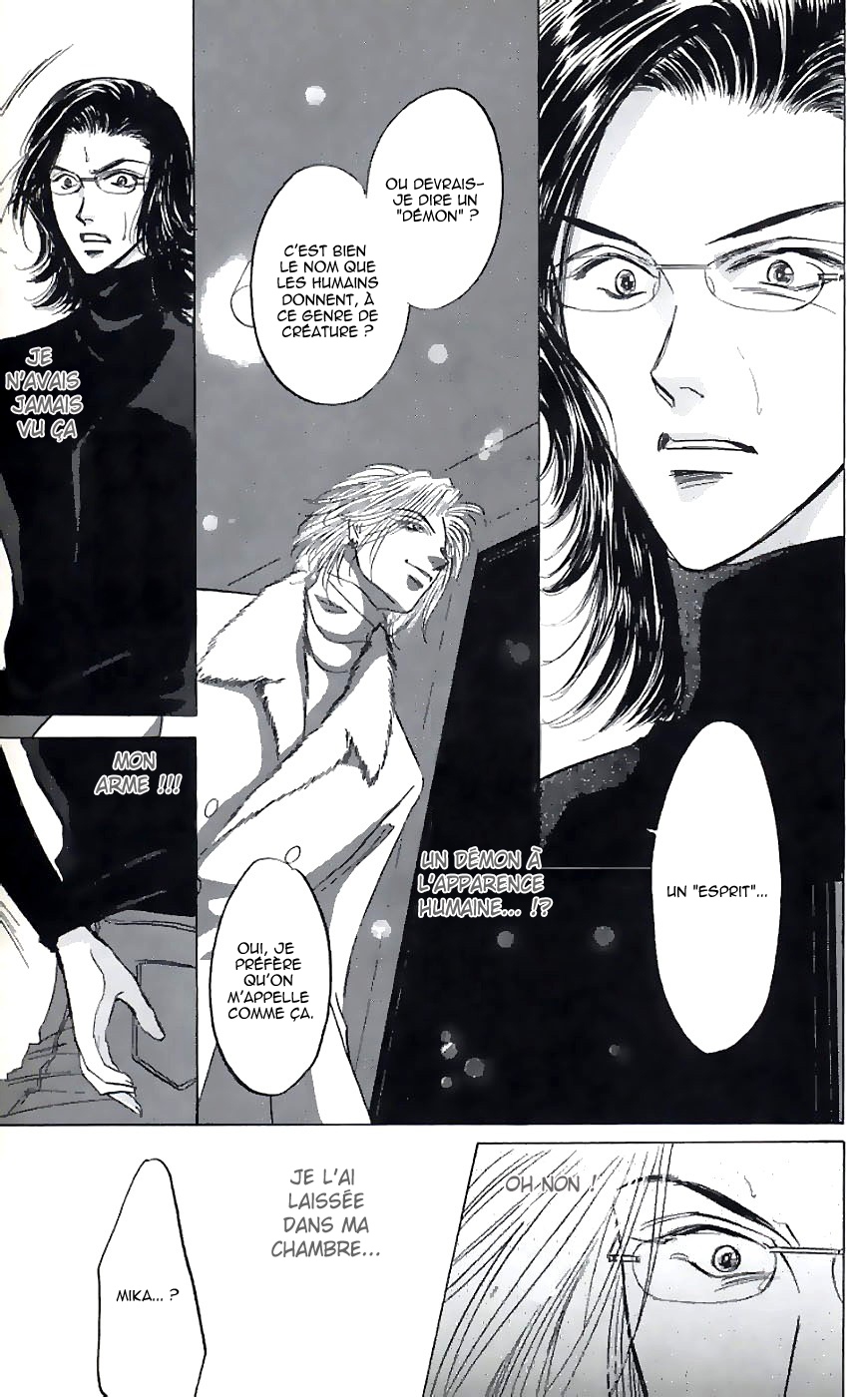 Demon Sacred Vol. 1 Ch. 2 第8页
