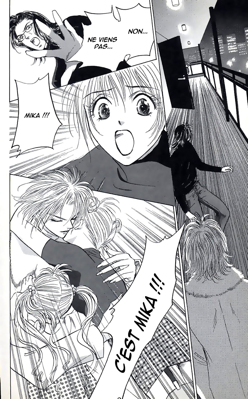 Demon Sacred Vol. 1 Ch. 2 第9页