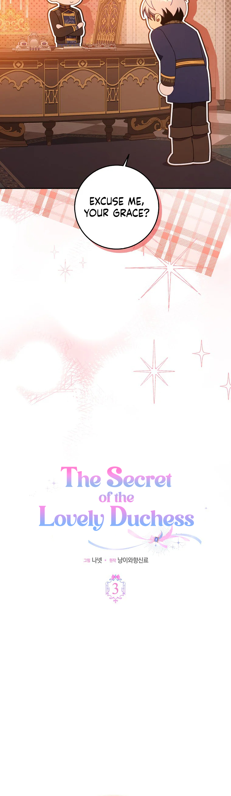 Sarangseureoun Gongjang Buinui Bimil Ch. 3 第24页