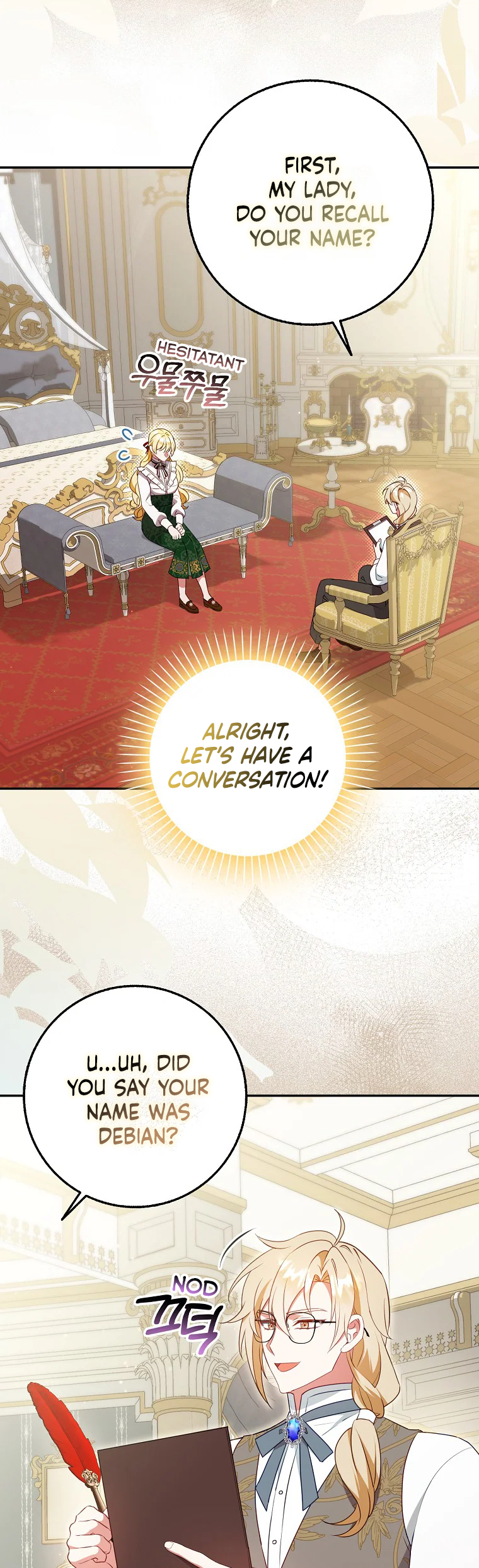 Sarangseureoun Gongjang Buinui Bimil Ch. 3 第26页