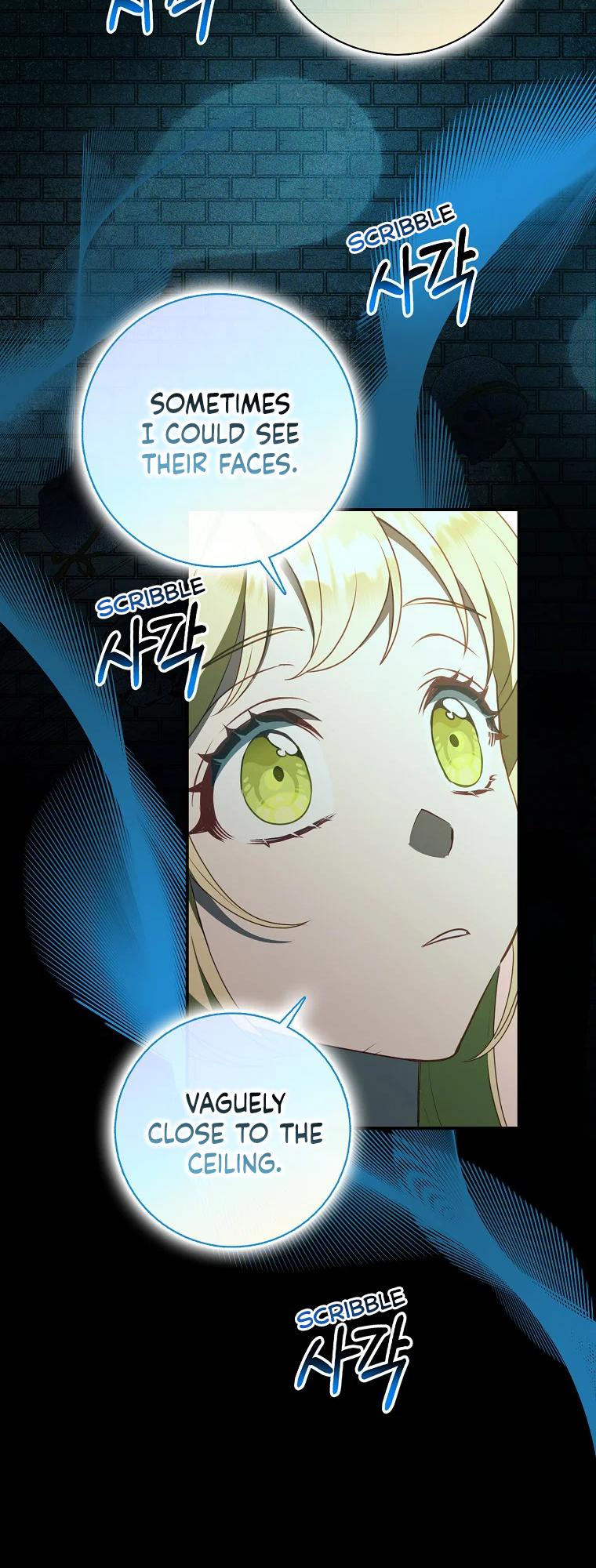 Sarangseureoun Gongjang Buinui Bimil Ch. 3 第50页