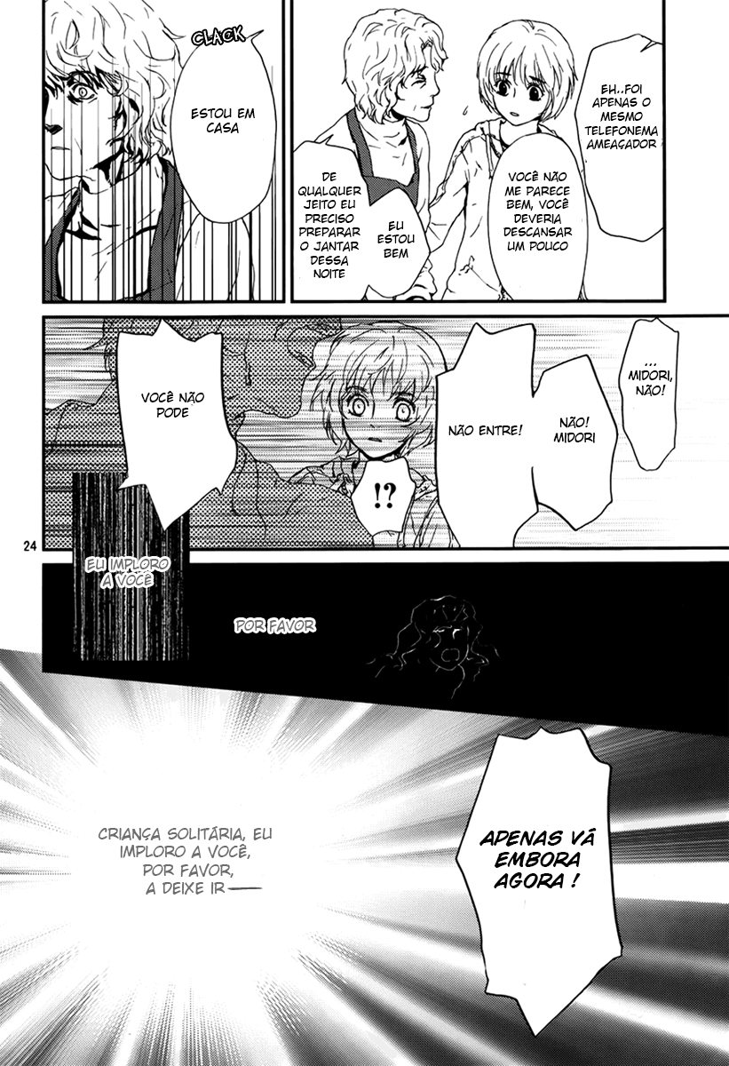 The House in Which Nightmares Dwell Vol. 1 Ch. 4 第26页