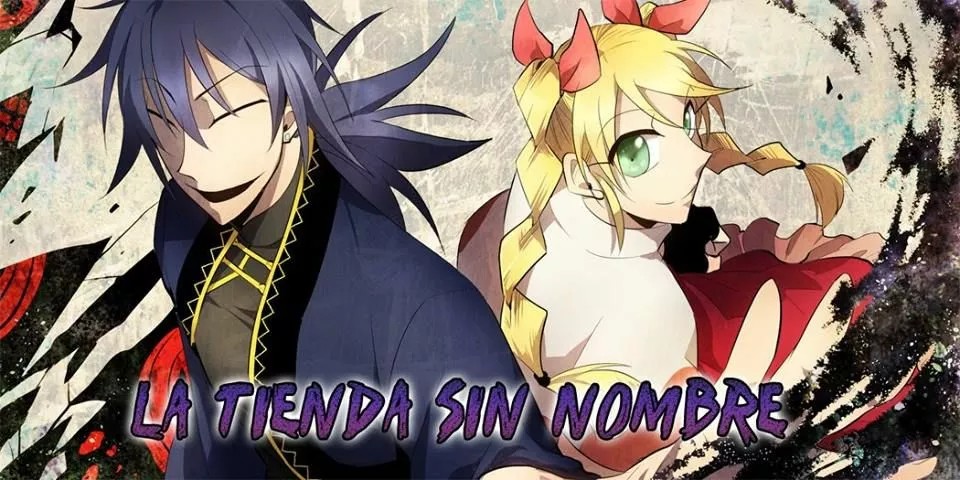 The Shop With No Name Ch. 2 第1页
