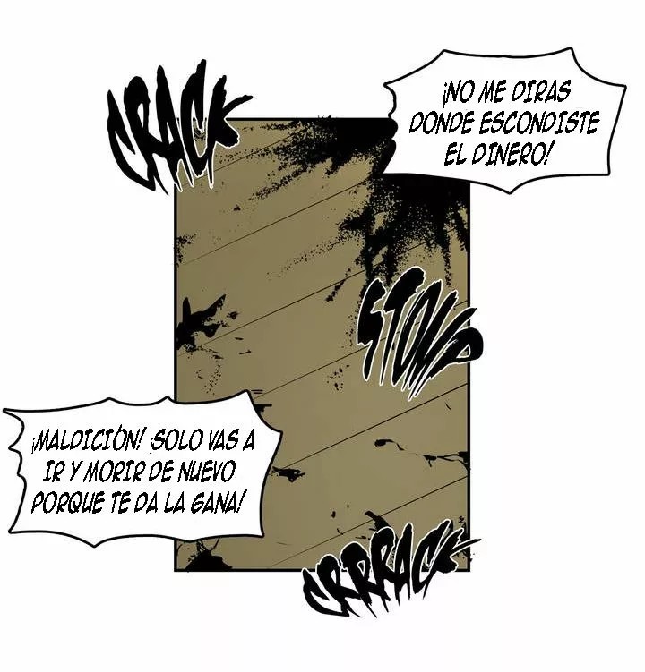 The Shop With No Name Ch. 2 第26页