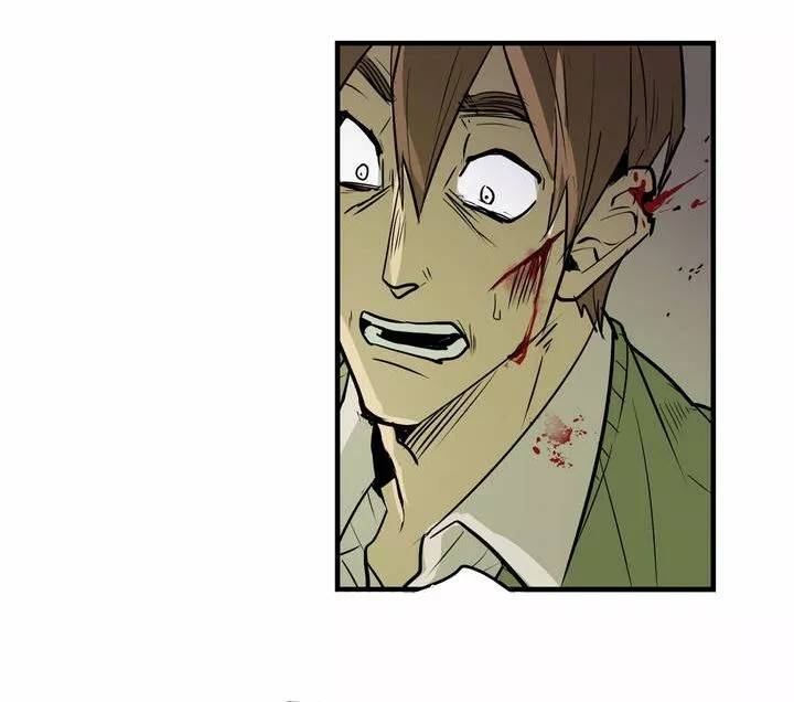 The Shop With No Name Ch. 2 第29页