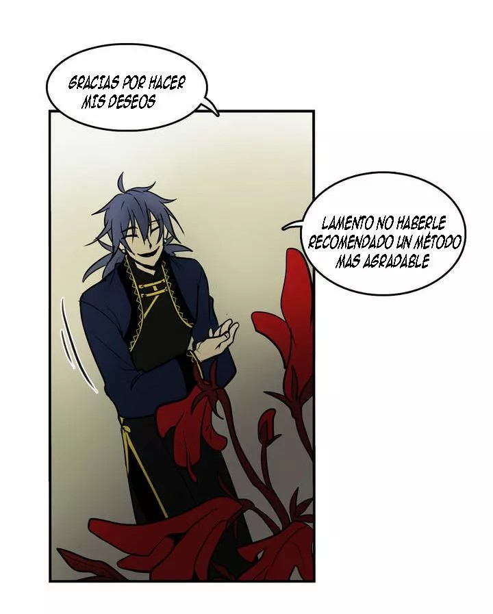 The Shop With No Name Ch. 2 第59页