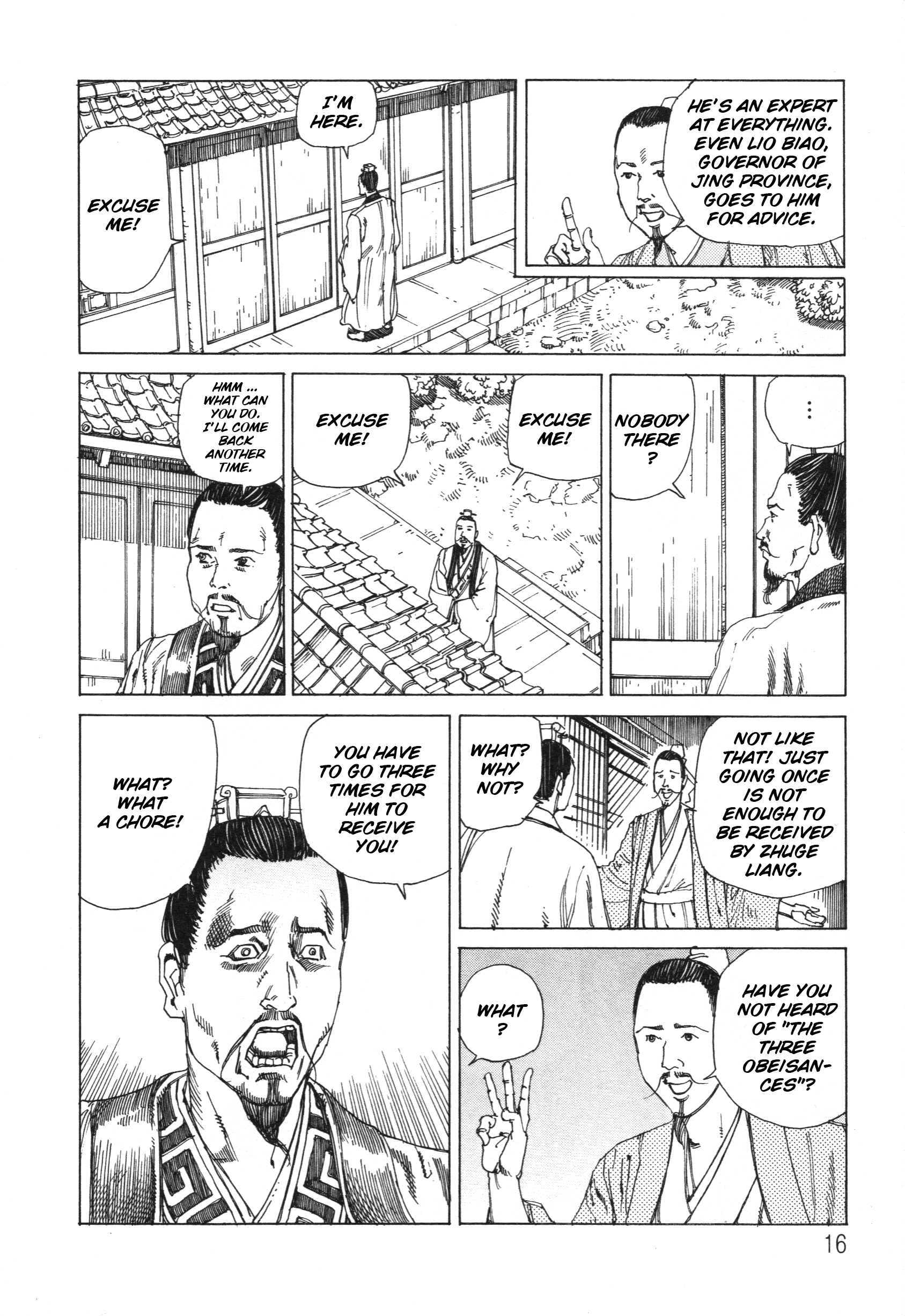 The Secrets of World History Liu Bei and Zhuge Liang 第2页