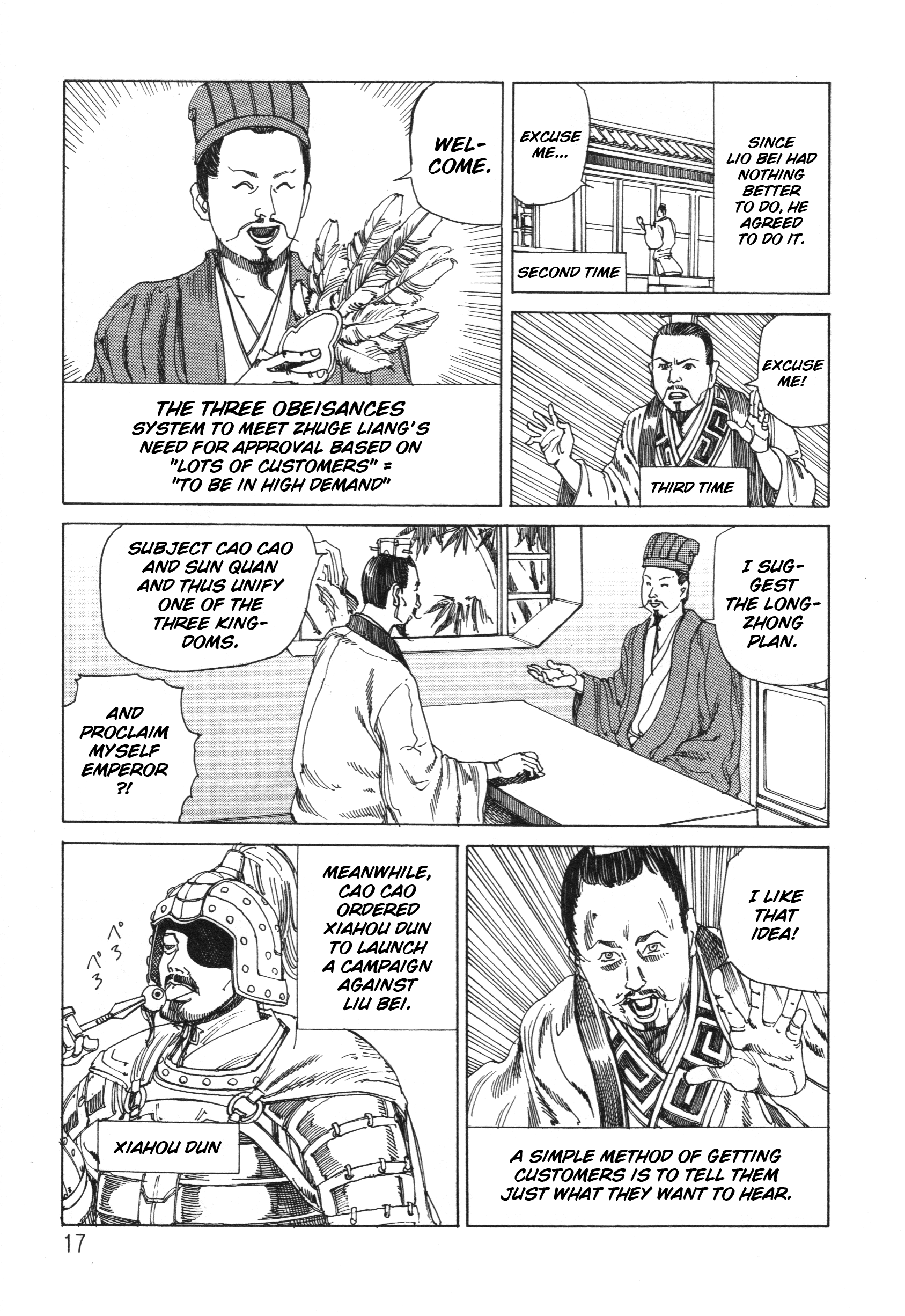 The Secrets of World History Liu Bei and Zhuge Liang 第3页