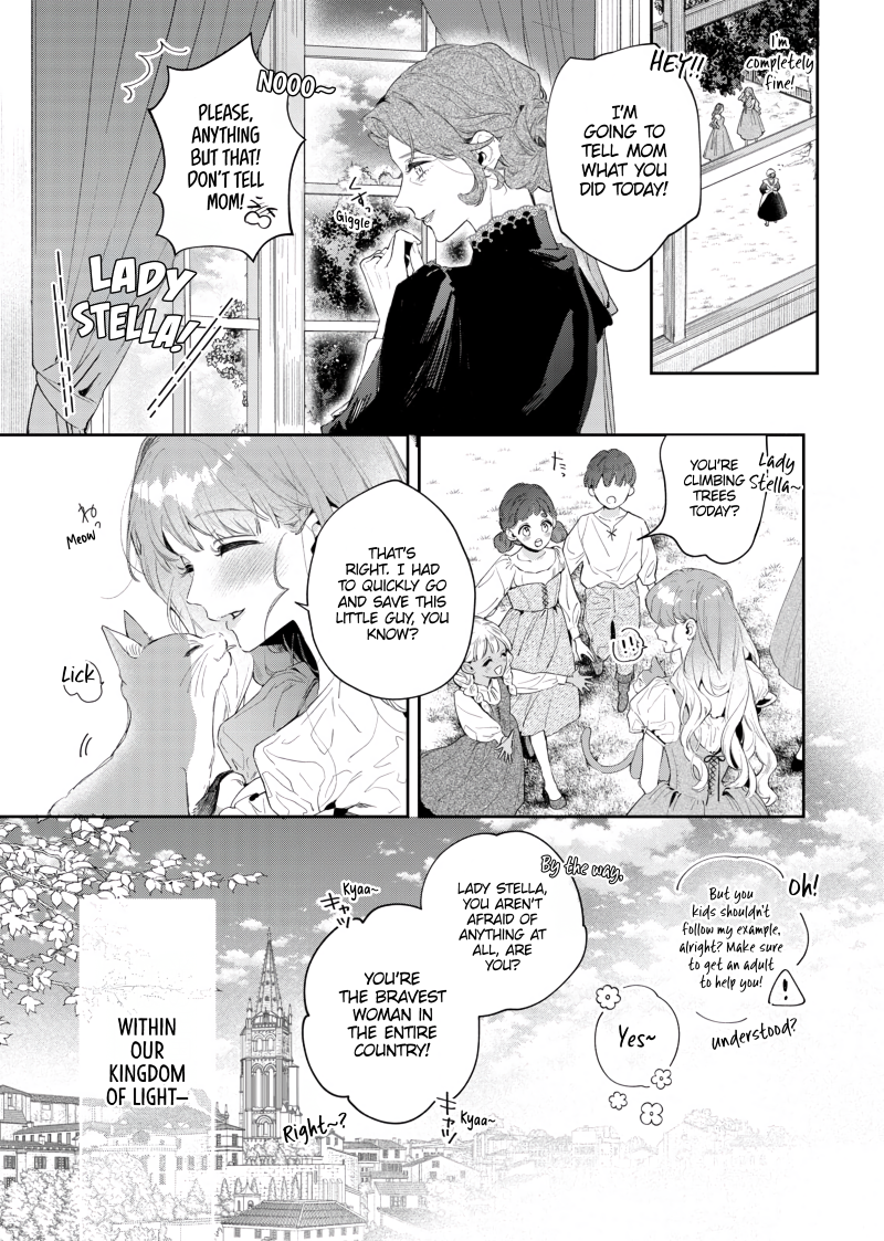 Hana Himeru Kimi no Meteor Vol. 1 Ch. 1 第11页