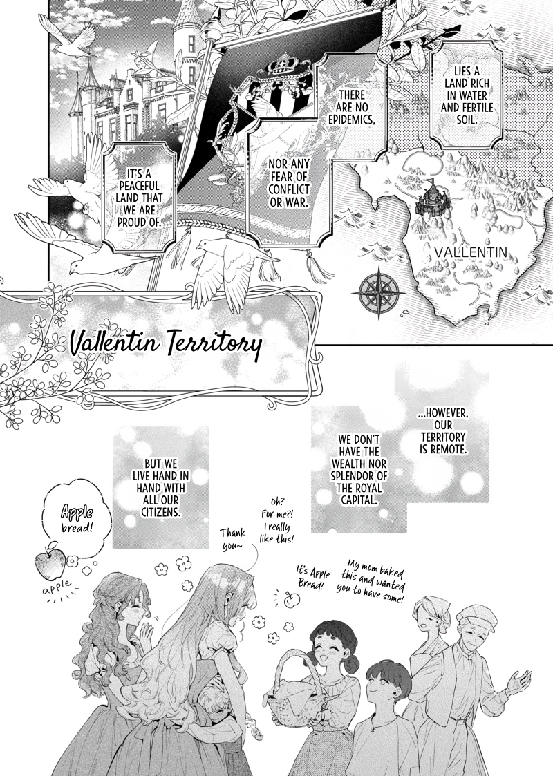 Hana Himeru Kimi no Meteor Vol. 1 Ch. 1 第12页