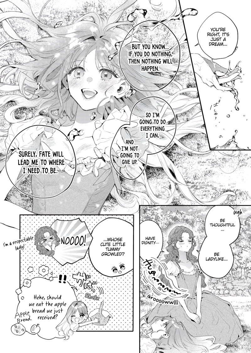 Hana Himeru Kimi no Meteor Vol. 1 Ch. 1 第14页