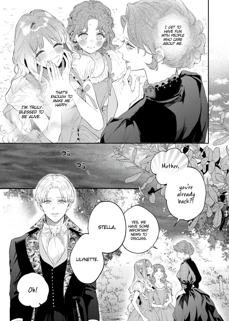 Hana Himeru Kimi no Meteor Vol. 1 Ch. 1 第17页
