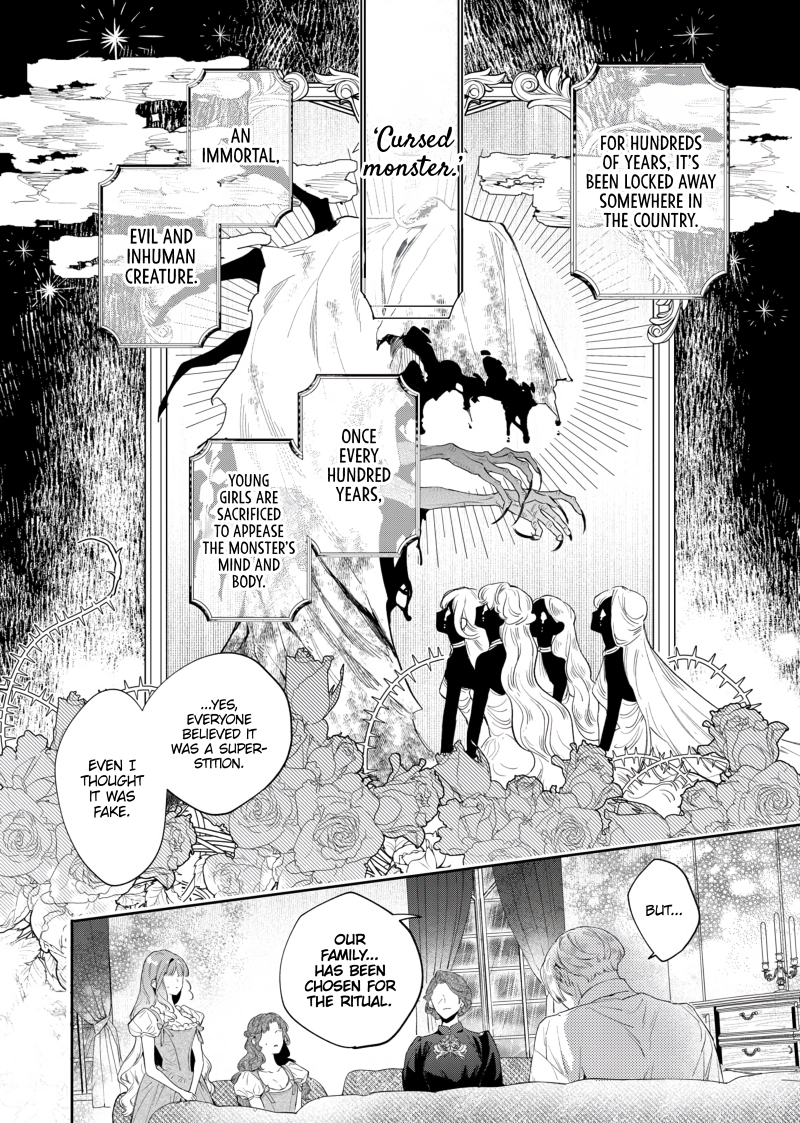 Hana Himeru Kimi no Meteor Vol. 1 Ch. 1 第22页