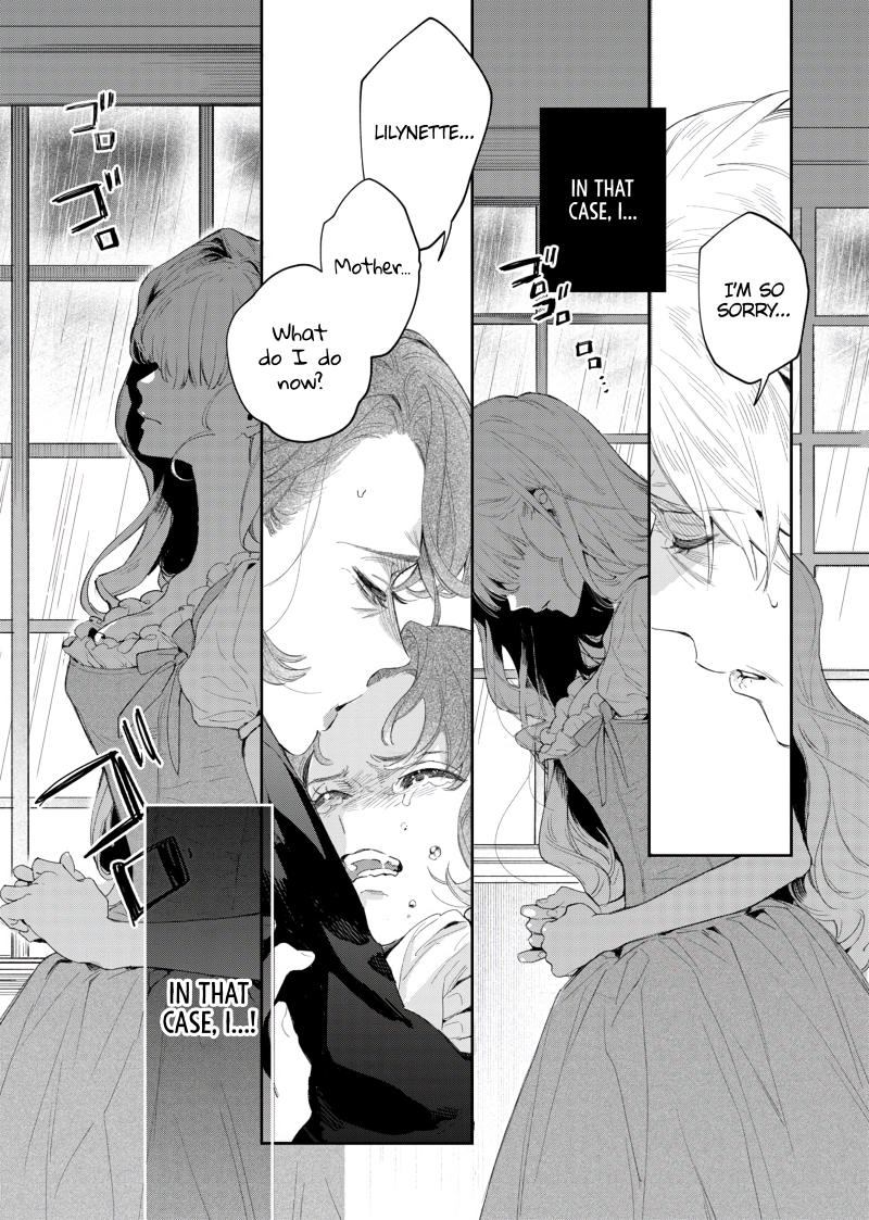 Hana Himeru Kimi no Meteor Vol. 1 Ch. 1 第25页