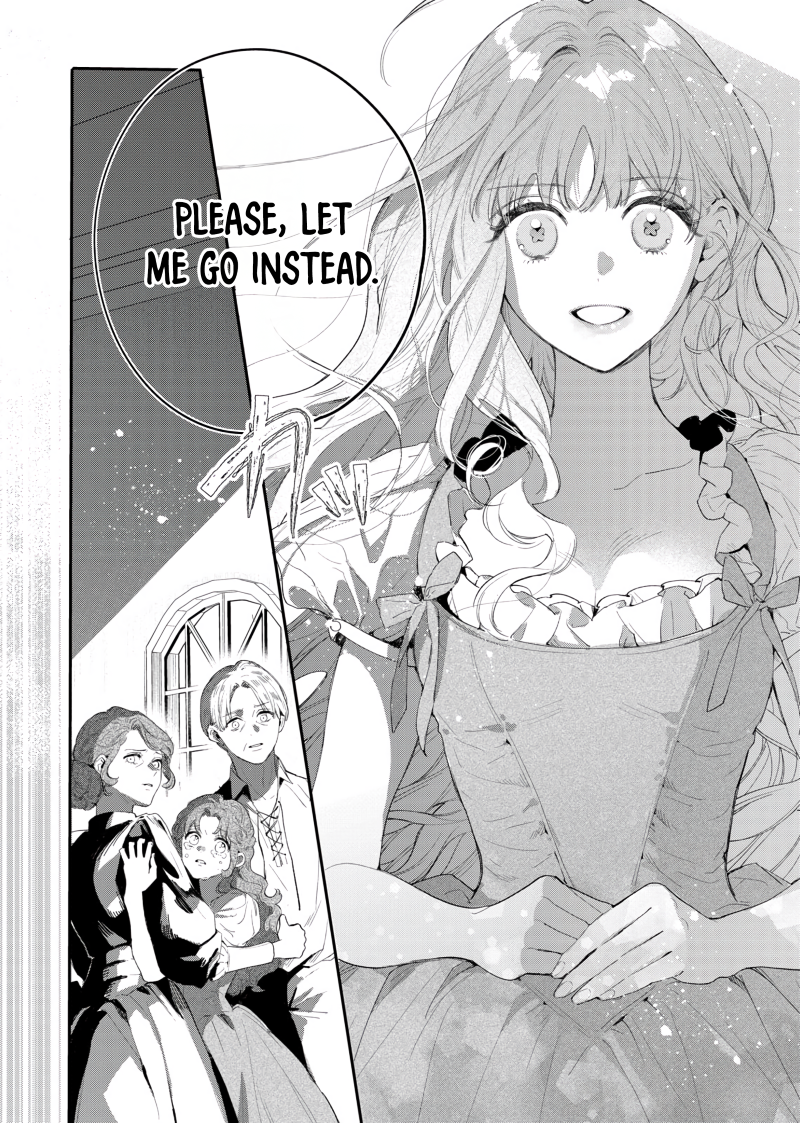 Hana Himeru Kimi no Meteor Vol. 1 Ch. 1 第26页