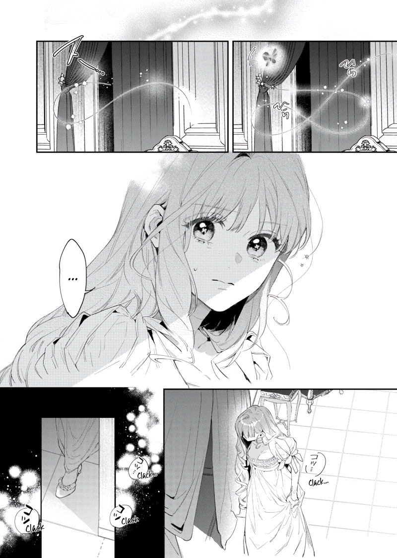 Hana Himeru Kimi no Meteor Vol. 1 Ch. 1 第42页