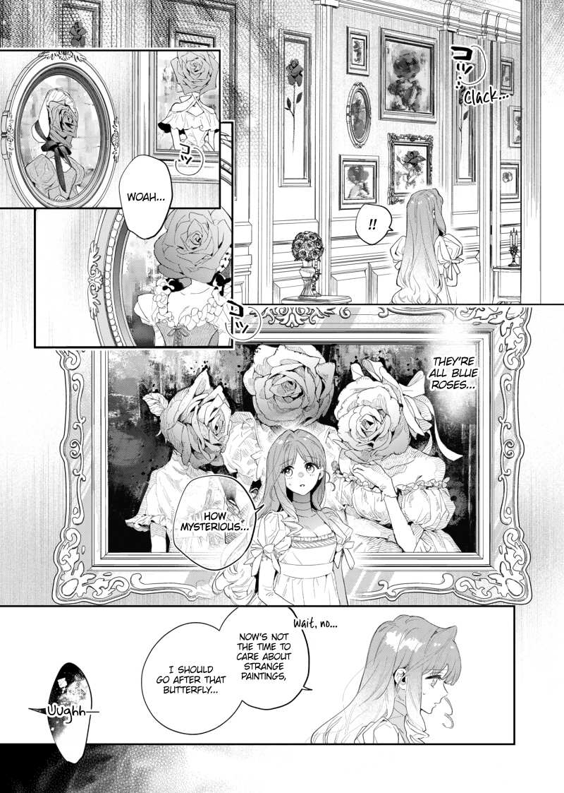 Hana Himeru Kimi no Meteor Vol. 1 Ch. 1 第43页