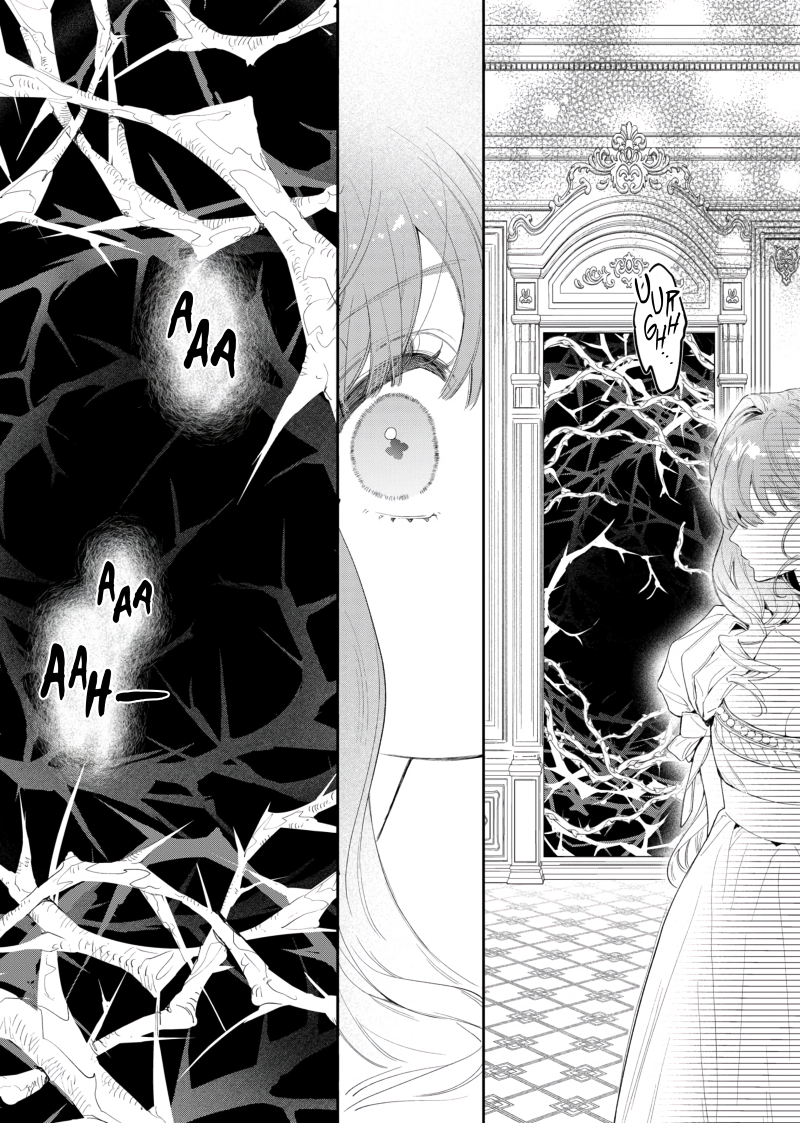 Hana Himeru Kimi no Meteor Vol. 1 Ch. 1 第44页