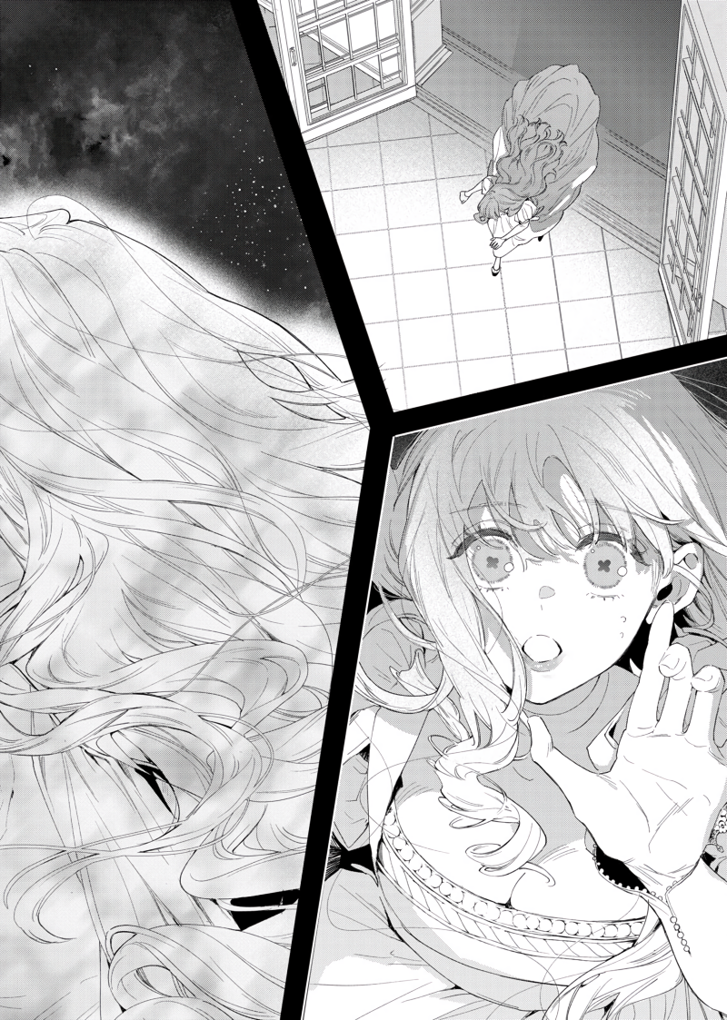 Hana Himeru Kimi no Meteor Vol. 1 Ch. 1 第46页