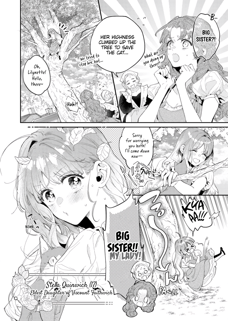 Hana Himeru Kimi no Meteor Vol. 1 Ch. 1 第10页