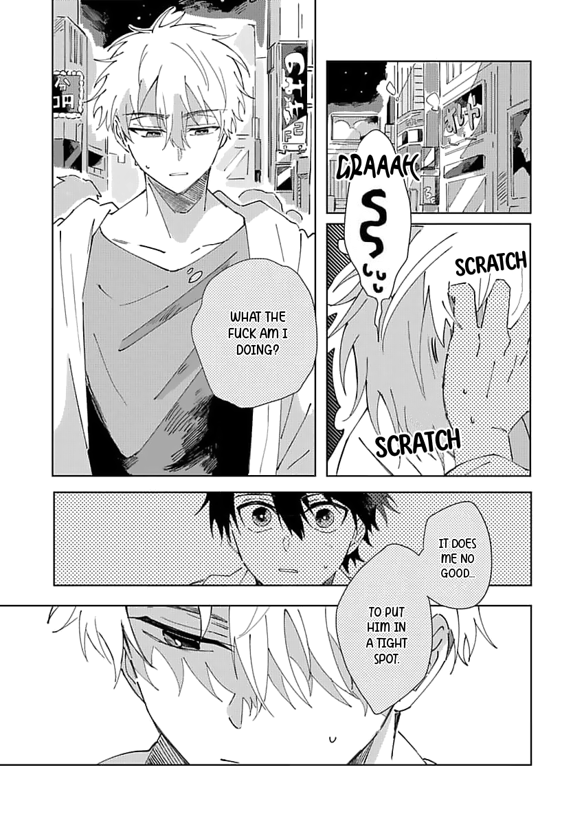 Neko no Tsuide ni Otoko wo Hiroimashita Ch. 3 第12页