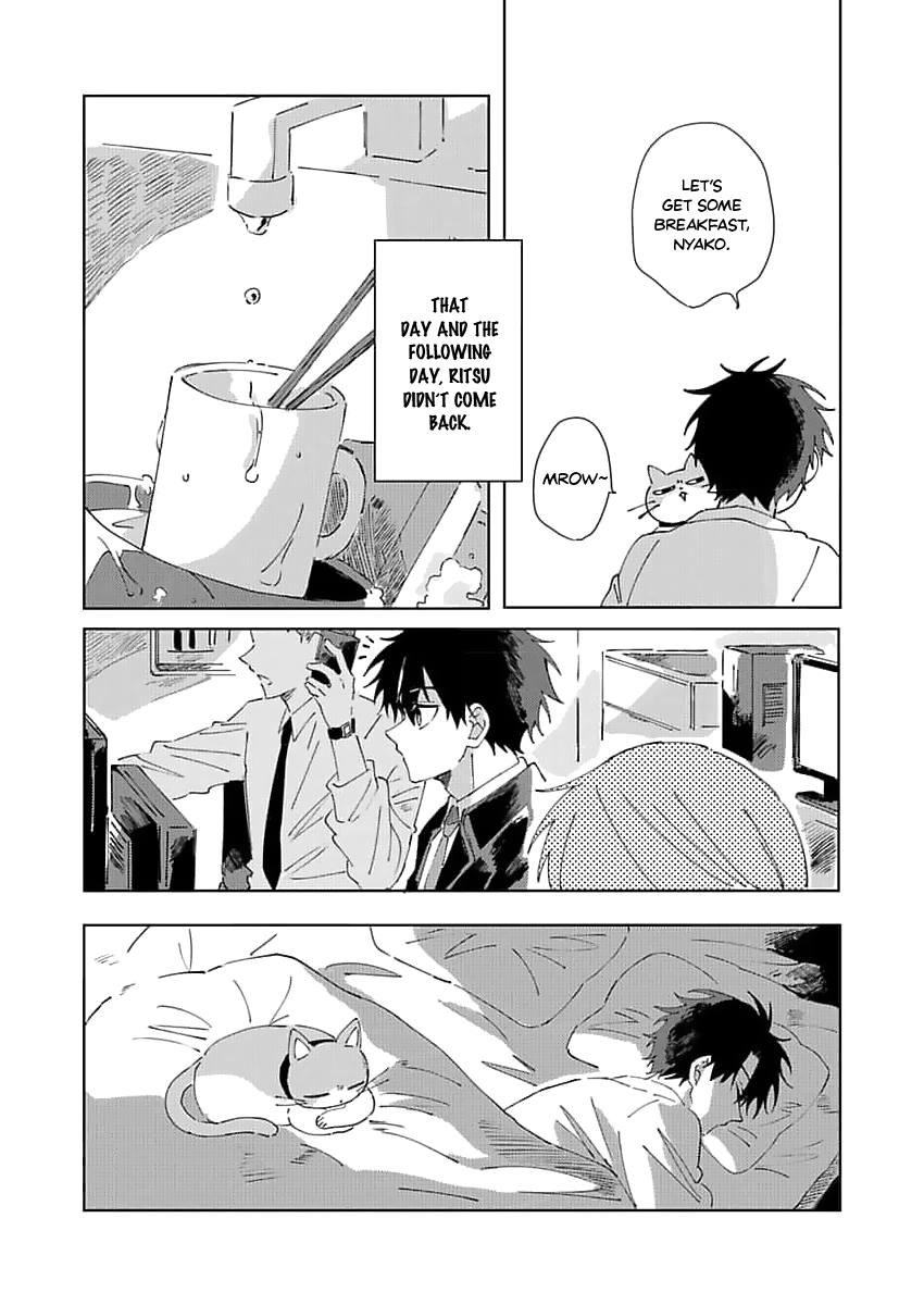 Neko no Tsuide ni Otoko wo Hiroimashita Ch. 3 第15页