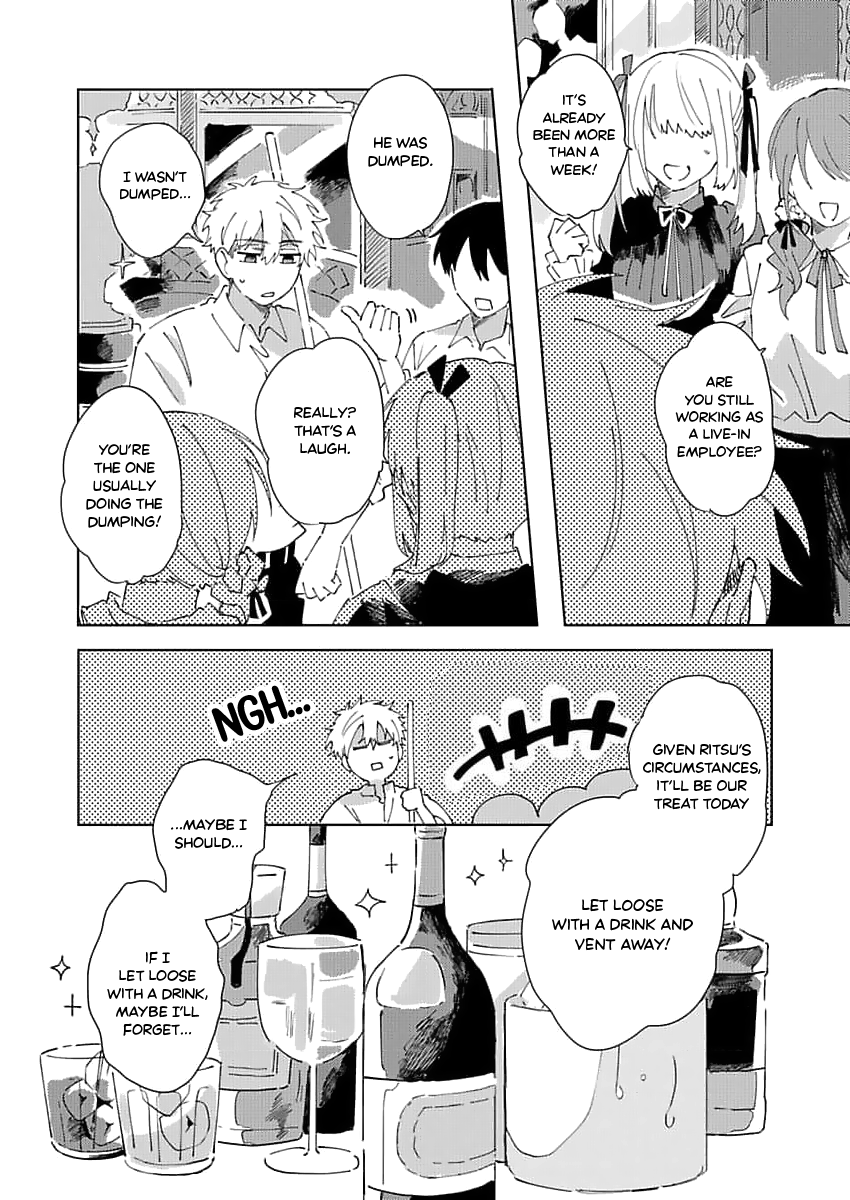 Neko no Tsuide ni Otoko wo Hiroimashita Ch. 3 第18页